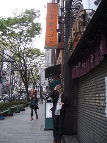 JapanApril15-18 013